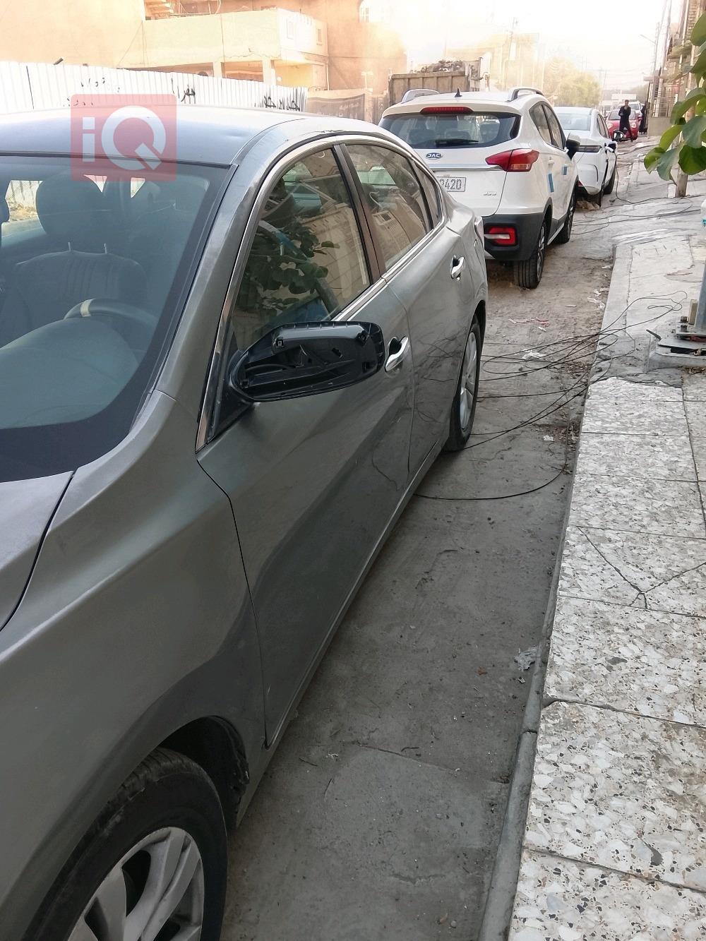 نيسان ألتيما